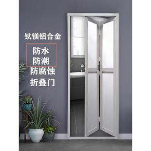 卫生间折叠门厨房门浴室厕所门推拉门趟折门隔断阳台巴士门无下轨