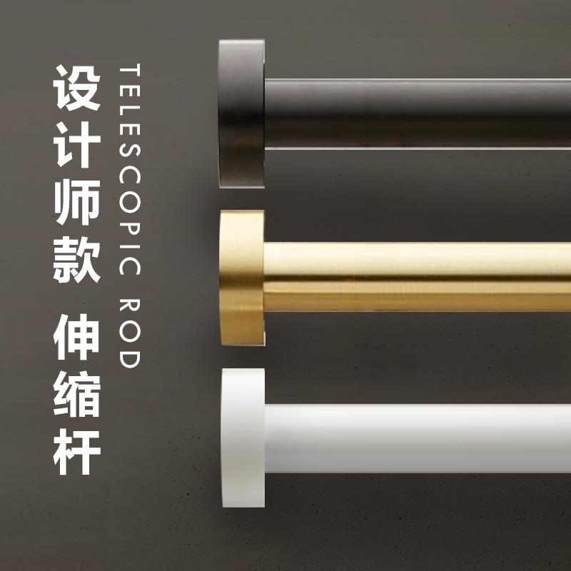 免打孔浴帘杆伸缩杆挂衣晾衣杆浴室卫生间架窗帘杆卧室衣柜支之新