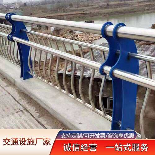 观景河道灯光立交大桥桥梁防护栏杆立柱不锈钢复合管桥梁护栏