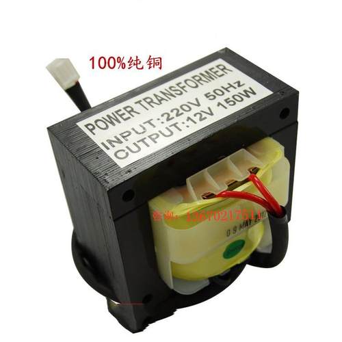 直批220V转380V22V100W全铜低频变压器规格齐全可加工定