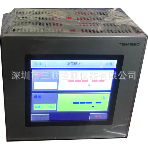 供应TEMI880温湿度控制器 可程控制器价格 恒温恒温机控制器