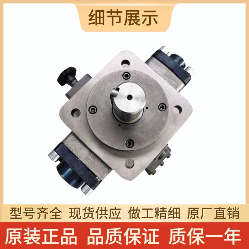 恒源液压柱塞泵HY10Y-RPHY-16 25 32 40 45 55 63 71 80 90 95-LP