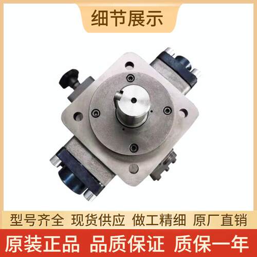 恒源液压柱塞泵HY10Y-RPHY-16 25 32 40 45 55 63 71 80 90 95-LP