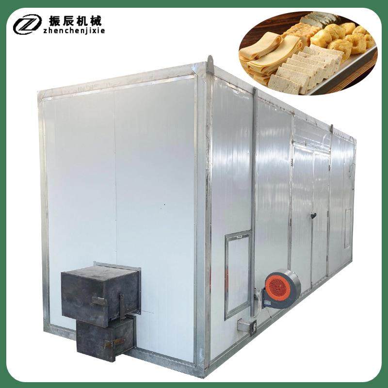 豆制品烘干机 小型商用豆腐豆干烘烤机 面筋烘干设备智能控温,机械设备,橡胶设备,淘宝优惠券,粉丝福利购,淘宝优惠卷