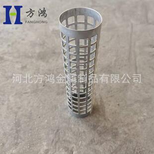 现货直径50mm滤芯骨架保护套方孔管304不锈钢冲方形孔管5公分筛管