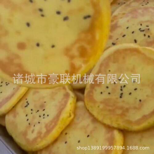 全自动烙饼设备 烙饼流水线 商用烙饼设备生产厂家 按需定制