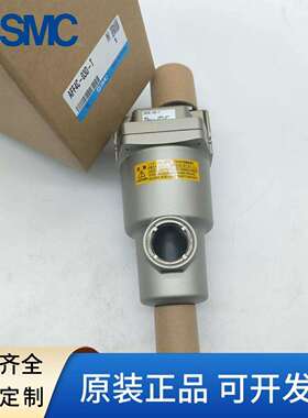 SMC原装过滤器AFF4C-02 03 B C D BC BD-T-R实物拍摄现货供应