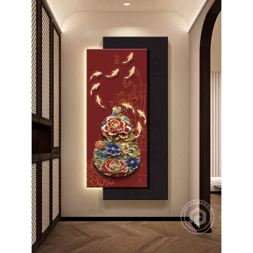 百福图九鱼入户玄关装饰画新中式葫芦高端寓意好壁画过道走廊挂画