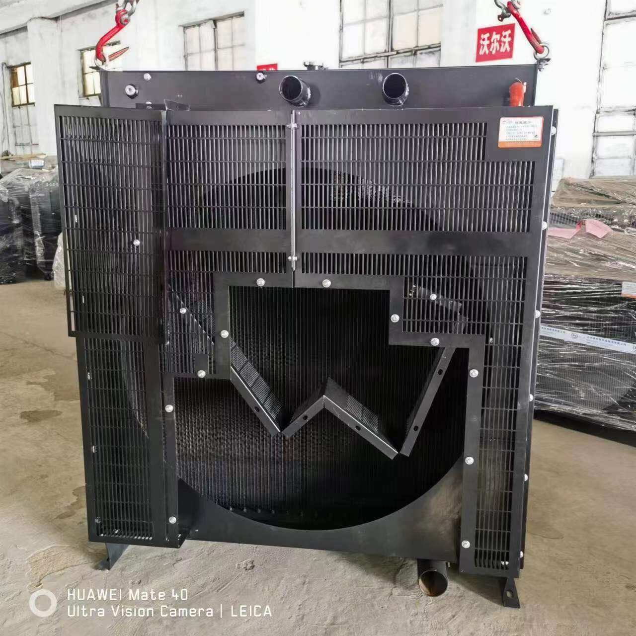 KTA19-G8500KW千瓦康明斯柴油发电机散热器 铜水箱