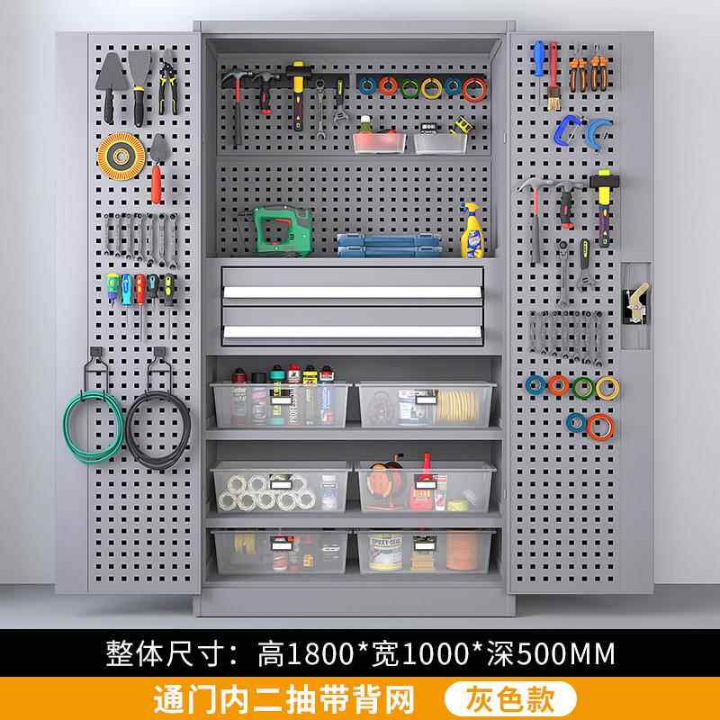 正品零件收纳柜样分类柜抽式五金刀具间柜工厂车用汽修工品具箱屉