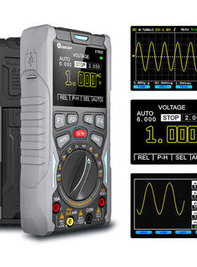 手持式示波器万用表+信号源(3合1)TOOLTOP ET928 LCM320x240彩显