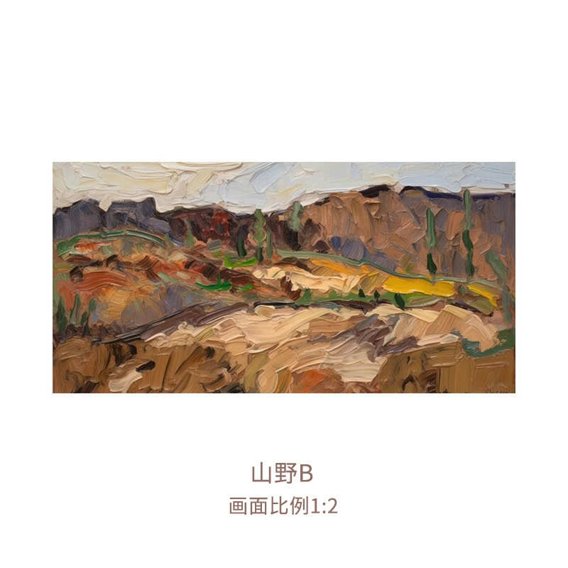 沙发装饰景设计师法式落地油画挂画复古肌理后背墙样板间风景手绘