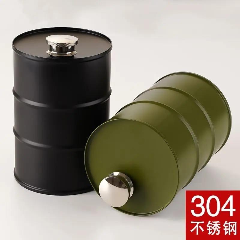 不锈钢酒壶304汽油桶750ml圆柱随身便携式白酒瓶户外个性酒桶车载