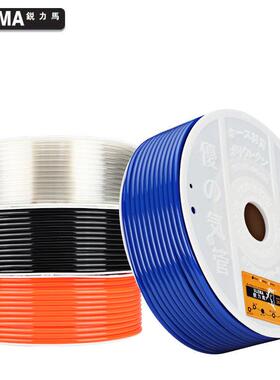 锐ULEMA\/力马1气管U管8mm4/6/8/10/2空压气机高P压气泵软管气鼓