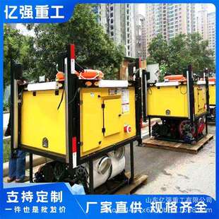 防汛自装卸式 排水方舱 动升自降照排明水发电机遥控电动升降