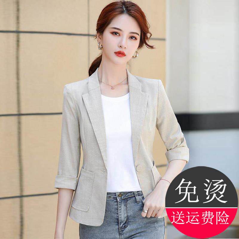 七分袖西装外套女夏季薄款2026新款高级感小个子短款休闲亚麻西服