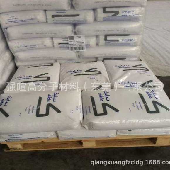 PC沙伯基础(原GE)1414T超韧性/耐寒/耐低温-40℃pc透明塑料颗粒