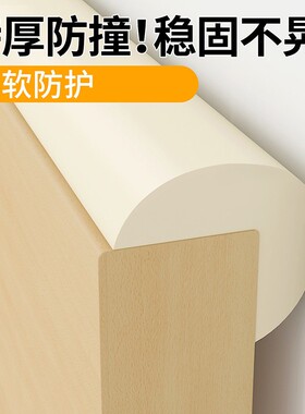 床头固定器防撞软垫垫贴防床咯吱响床异响消除防晃动防撞墙保护垫