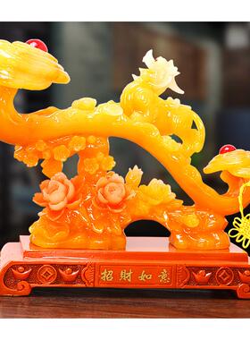 平安貅如貔貅摆件意貔摆件中式家居装饰客厅公礼室桌面设办开业乔