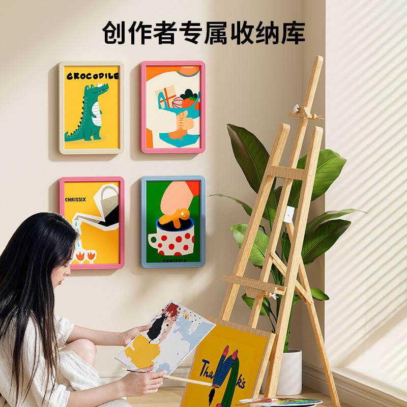 长塑料画框方形儿童绘术画框展示收纳盒1010挂墙相框美作品装裱油