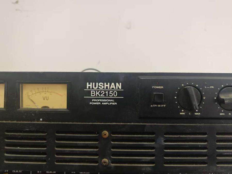 5月7日北京【京械6780】单位淘汰报废处置功放一台网络拍卖公告