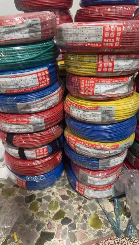 3月9日苏州处置纯铜平方线50卷，2.5平方20卷。1.5平方20卷，4平方10卷打包处理（可代网络拍卖公告