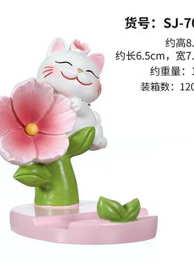 卖好寓意前台收银桌面装饰摆件