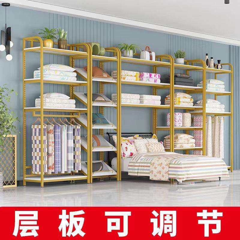 家纺店展示架货架四件套被子枕芯展架布料窗帘床单置物架展柜货柜