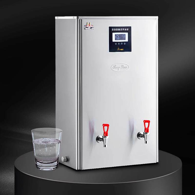 恒联商用开水器 全自动进水不锈钢内胆办公室学校食堂厨房饮水机
