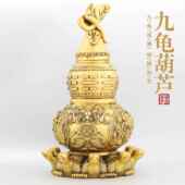 九龟葫摆可芦TUG开口天医葫家用办公室桌芦面装 饰品八件宝龟葫芦