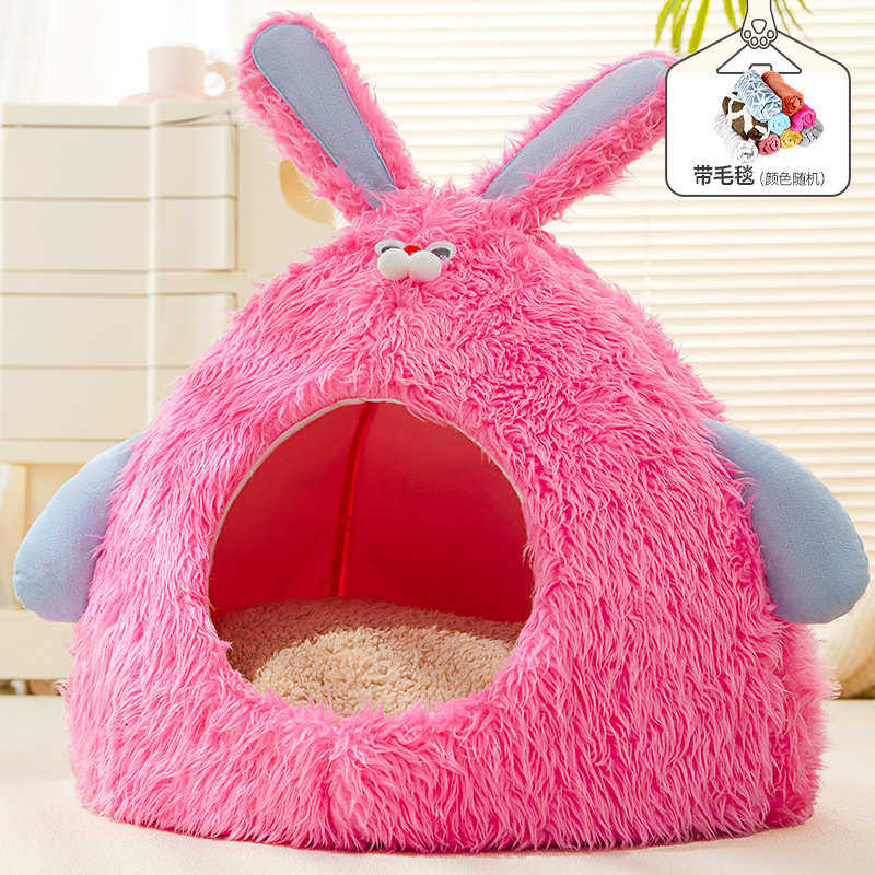 四季狗窝别墅窝封闭式厚安全感封闭猫垫通用窝猫猫款猫屋,宠物/宠物食品及用品,猫窝/屋/帐篷/沙发,淘宝优惠券,粉丝福利购,淘宝优惠卷