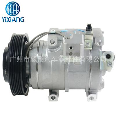适用 DENSO 10SR17C AC compressor Honda Odyssey V6 3.5L