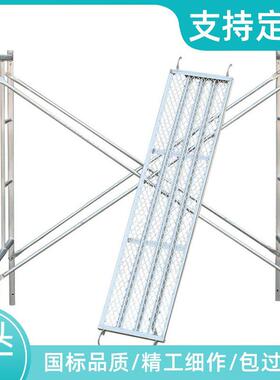 筑装脚快手架组合梯形脚手架现货装式登高平台梯脚建WVU手架刚修