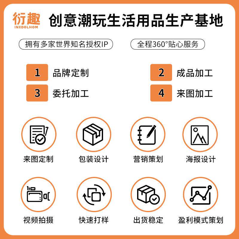 创意家用牛奶盒自动泡沫洗手机壁挂儿童电动感应出泡泡充电皂液器