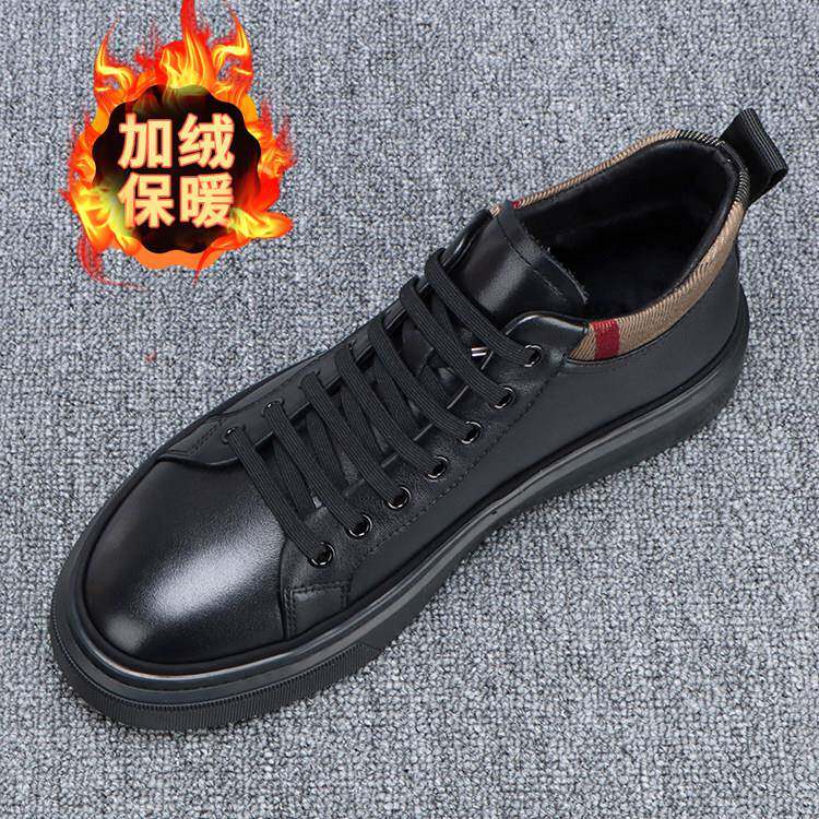 真皮时尚高帮皮鞋2025冬季新款保暖加绒棉鞋软底潮流百搭休闲板鞋