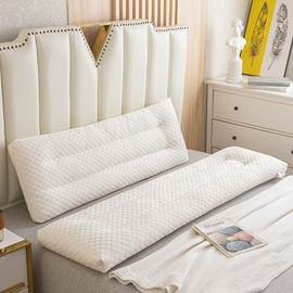 情侣长款双人枕头长枕头家用1.5米1.2米一体长条枕芯低枕不塌陷