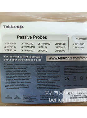 电压示波器探头 tpp10001ghz示波器tpp0500b mdo3104泰克探头