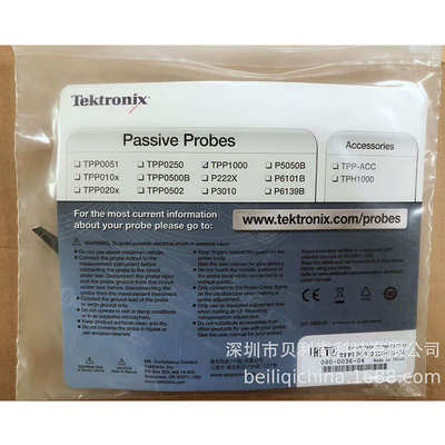 泰克示波器MDO3104 1GHZ示波器探头TPP1000 电压探头TPP0500B