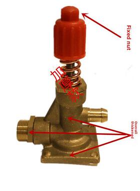黑猫清洗机配件55型58型40型高压泵头配件全铜四角调压阀自动阀铜