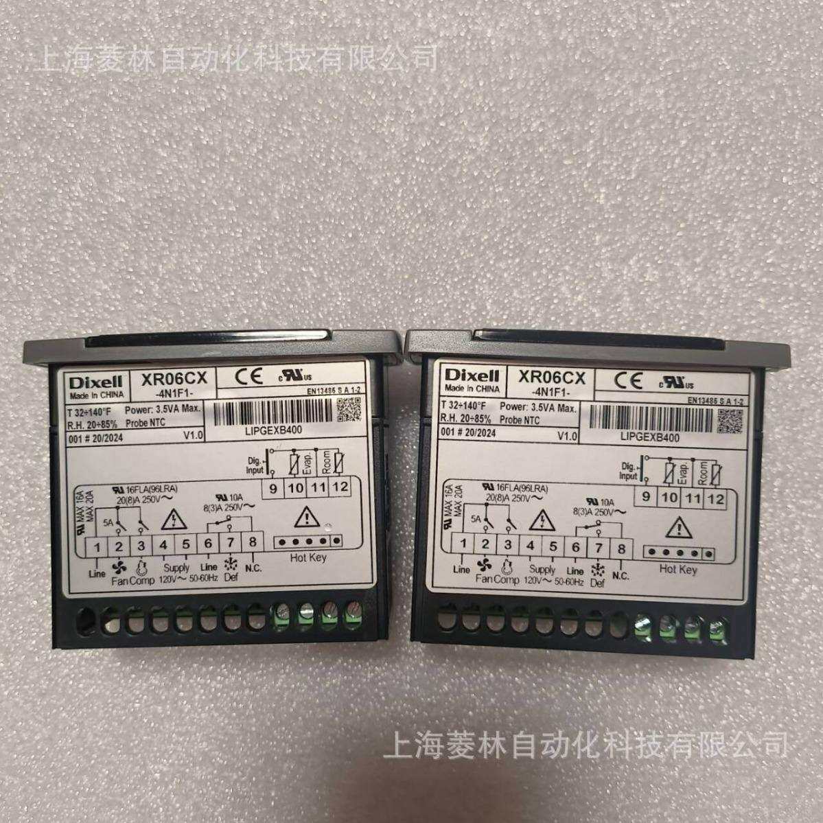 DIXELL控制器XR02CX-5N0C1 XR02CX-5R1C1 XR02CX-5N1C0