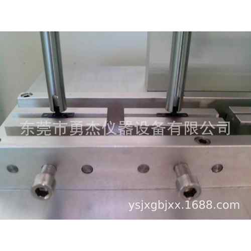 厂家直销 拨动开关寿命试验机