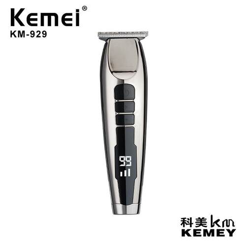 科美理发剪KM-929专业理发器LCD显示屏转速可调节