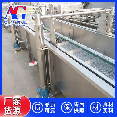 黄花鱼自动恒温水解冻机 海鲜类食品连续式解冻设备 鸭货化冰机
