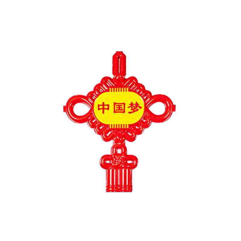 1.2厂家直销户外发光喜庆景观灯路灯杆外挂塑料装饰灯led中国结灯