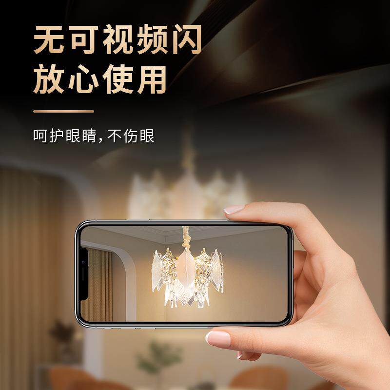 简约现代客厅灯餐厅吊灯创意个性艺术灯卧室轻奢树叶装饰水晶吊灯