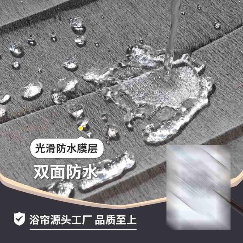 帘弧形折叠浴帘磁吸浴装L形淋浴房生间隔卫断帘加弧形浴帘厚防水