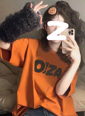 商场专柜短袖t恤女夏季新款美式宽松纯棉多巴胺正肩百搭半袖上衣