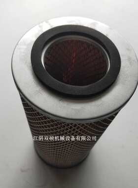 星豹HD-30螺杆空压机空气滤芯135X280螺杆式空压机空滤芯13.5*28