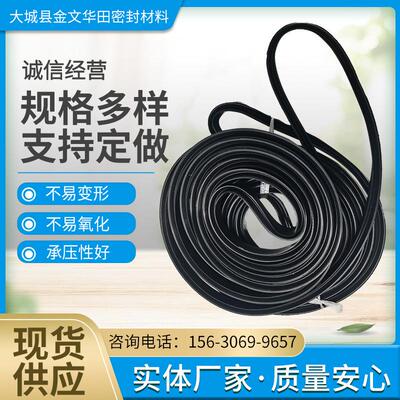 压釜密封圈橡蒸胶硅胶耐高温子应釜反VY型母圈46密封胶条高压橡胶