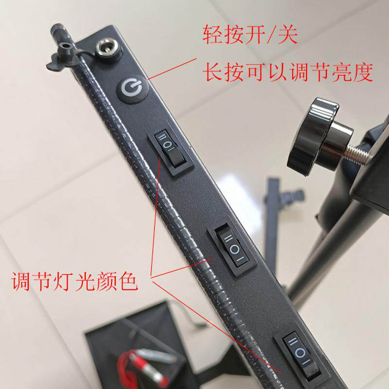 三角落地带轮支架六色可调整平灯 汽车凹陷凹坑维修配件凹痕检测